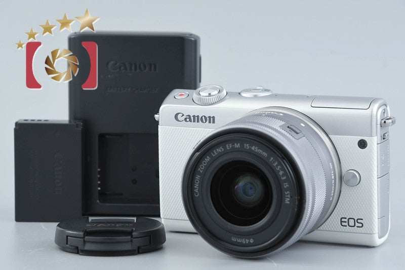 Canon EOS M100 White 24.2 MP Digital Camera EF-M 15-45 IS STM Lens