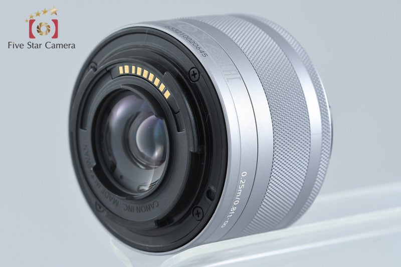 Canon EOS M100 White 24.2 MP Digital Camera EF-M 15-45 IS STM Lens