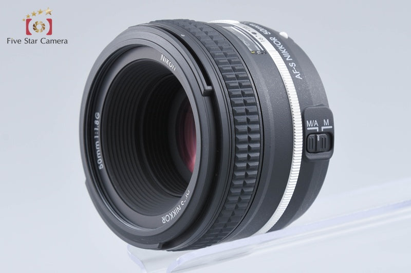Nikon AF-S NIKKOR 50mm f/1.8 G Special Edition