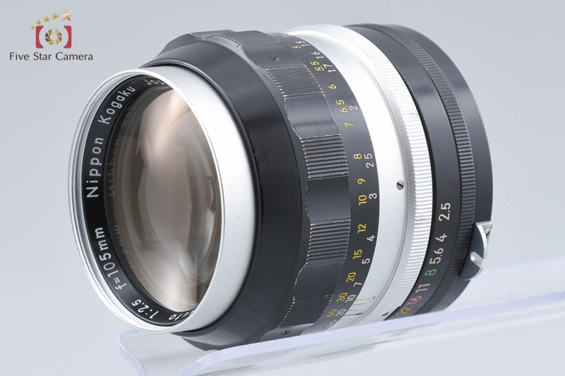Nikon NIKKOR-P Auto 105mm f/2.5 Non Ai Lens