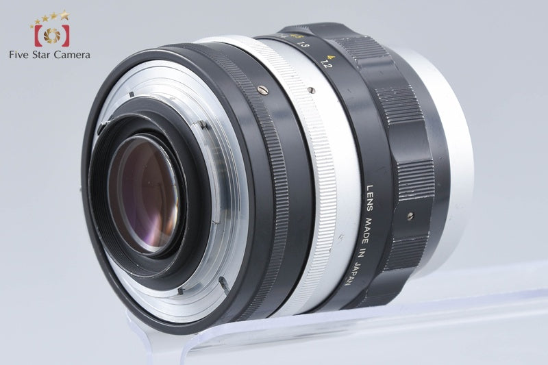 Nikon NIKKOR-P Auto 105mm f/2.5 Non Ai Lens