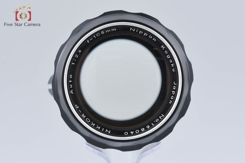 Nikon NIKKOR-P Auto 105mm f/2.5 Non Ai Lens