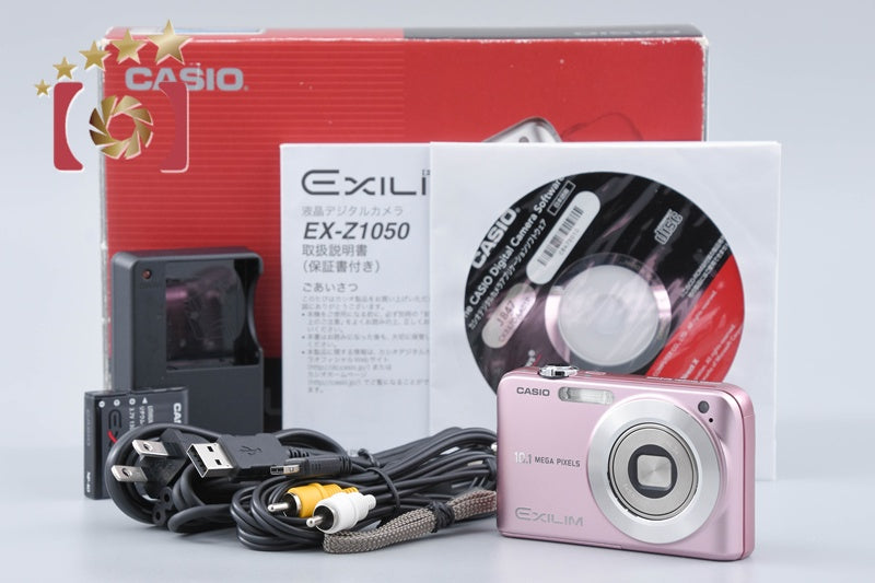 Casio EXILIM ZOOM EX-Z1050 Pink 10.1 MP Digital Camera w/ Box