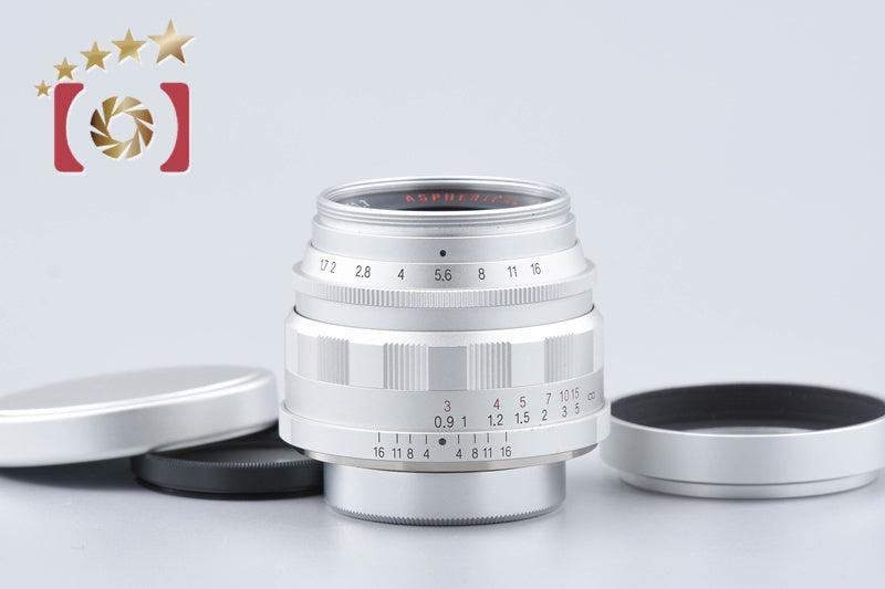 Voigtlander ULTRON 35mm f/1.7 Aspherical Silver L39 LTM Leica Thread Mount