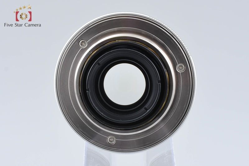 Voigtlander ULTRON 35mm f/1.7 Aspherical Silver L39 LTM Leica Thread Mount