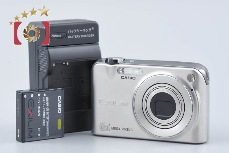 Casio EXILIM ZOOM EX-Z1200 12.1 MP Digital Camera