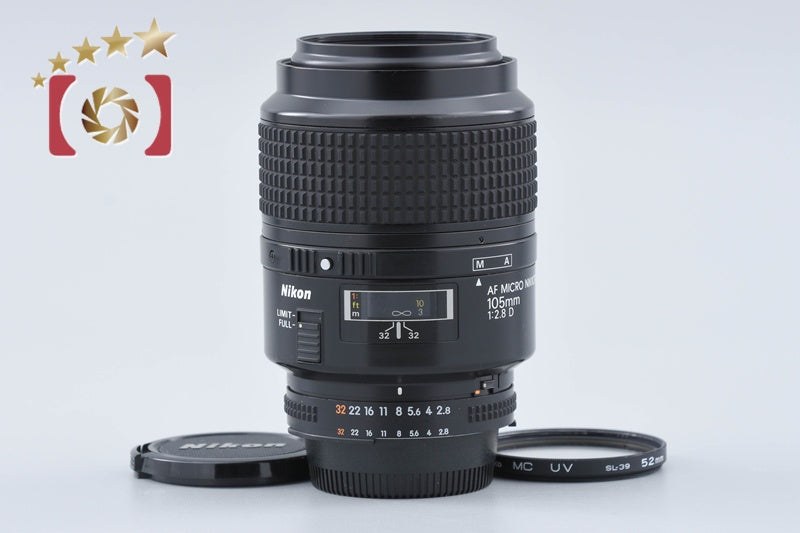 Nikon AF MICRO NIKKOR 105mm f/2.8 D