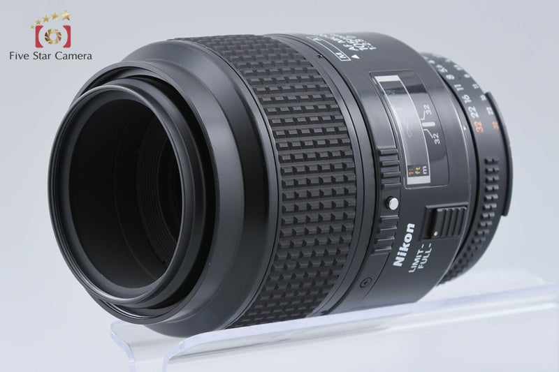 Nikon AF MICRO NIKKOR 105mm f/2.8 D