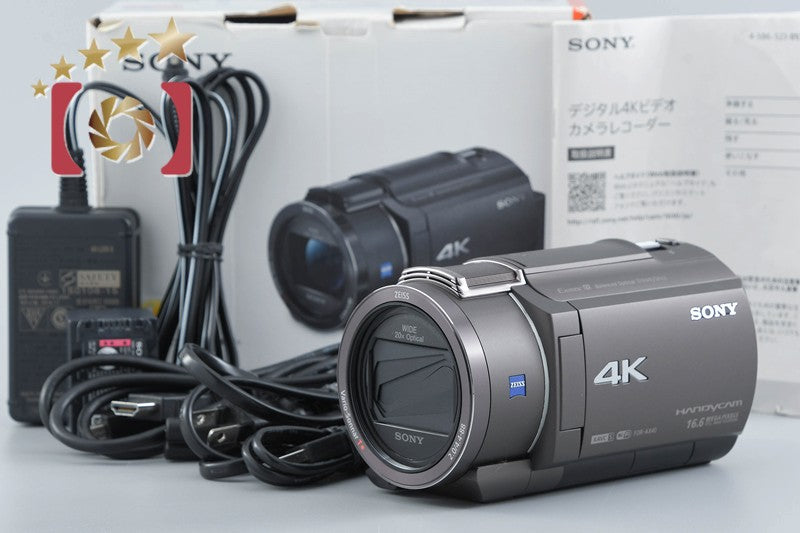 SONY HANDYCAM FDR-AX40 Bronze Brown 4K Handycam w/ Box [Japanese Language Only]