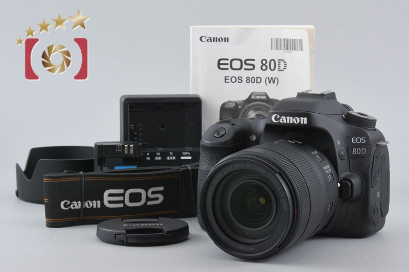 "Count 267" Canon EOS 80D 24.2 MP Digital SLR Camera EF-S 18-135 IS USM Lens