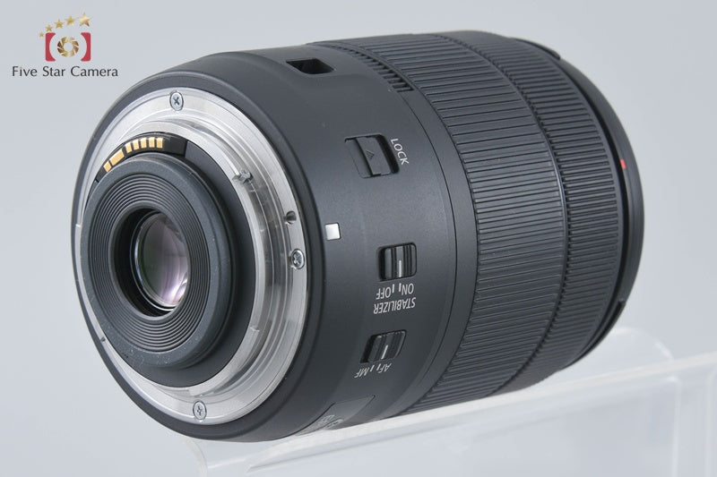 "Count 267" Canon EOS 80D 24.2 MP Digital SLR Camera EF-S 18-135 IS USM Lens