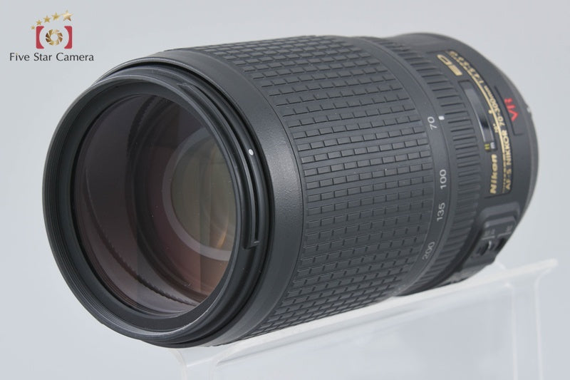 Nikon AF-S NIKKOR 70-300mm f/4.5-5.6 G ED VR