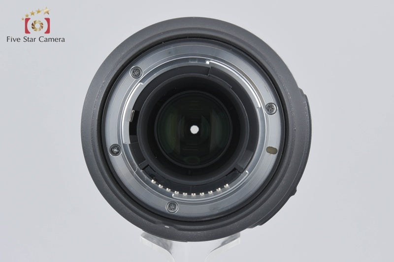 Nikon AF-S NIKKOR 70-300mm f/4.5-5.6 G ED VR