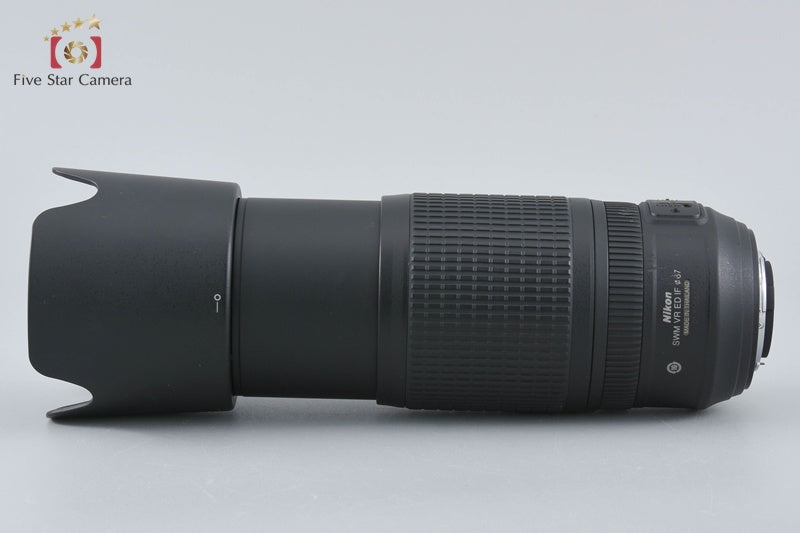 Nikon AF-S NIKKOR 70-300mm f/4.5-5.6 G ED VR