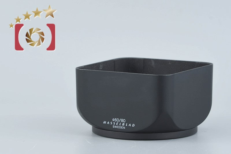 HASSELBLAD Lenshood 40670 for 60mm, 80mm Lens