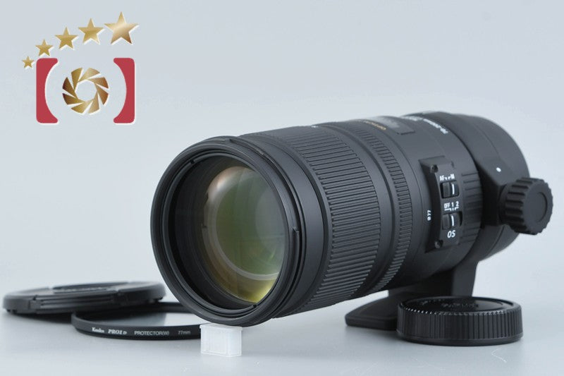 Sigma APO 70-200mm f/2.8 EX DG OS HSM for Nikon