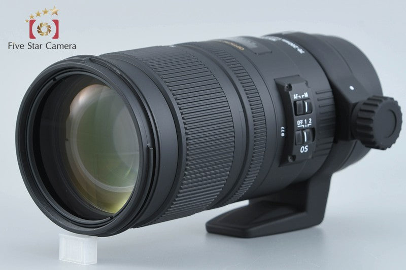Sigma APO 70-200mm f/2.8 EX DG OS HSM for Nikon