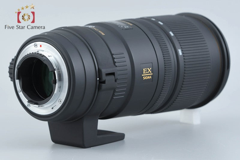 Sigma APO 70-200mm f/2.8 EX DG OS HSM for Nikon