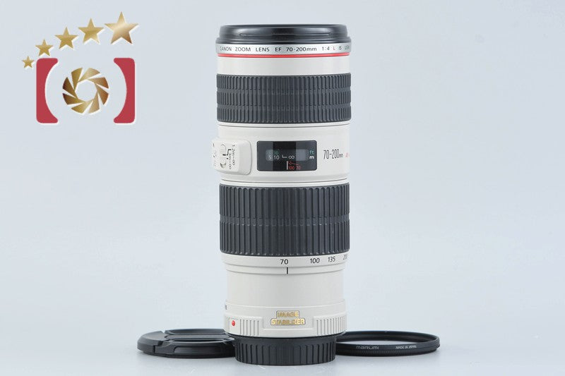 Canon EF 70-200mm f/4 L IS USM