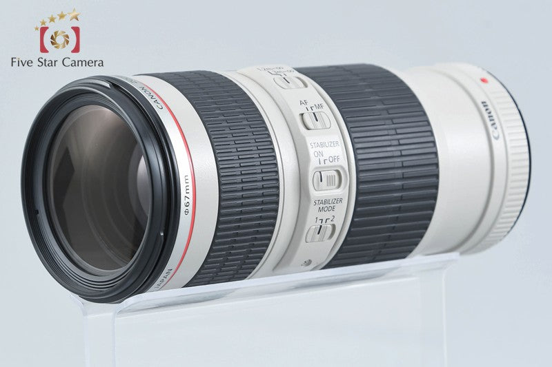 Canon EF 70-200mm f/4 L IS USM