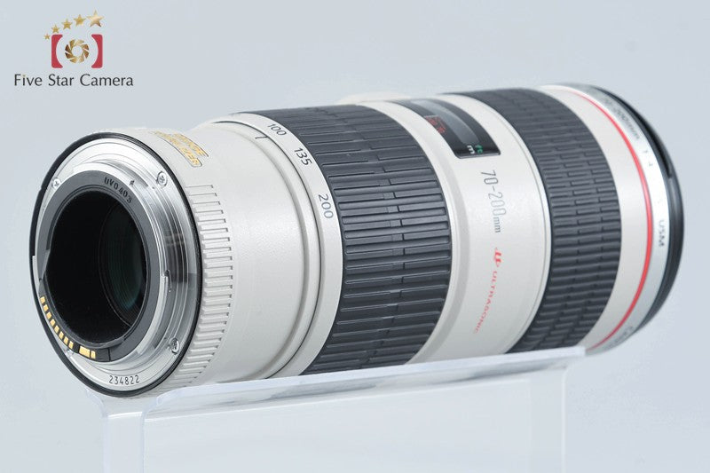 Canon EF 70-200mm f/4 L IS USM