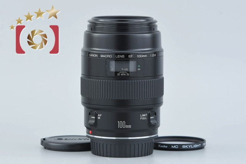 Canon EF 100mm f/2.8 MACRO