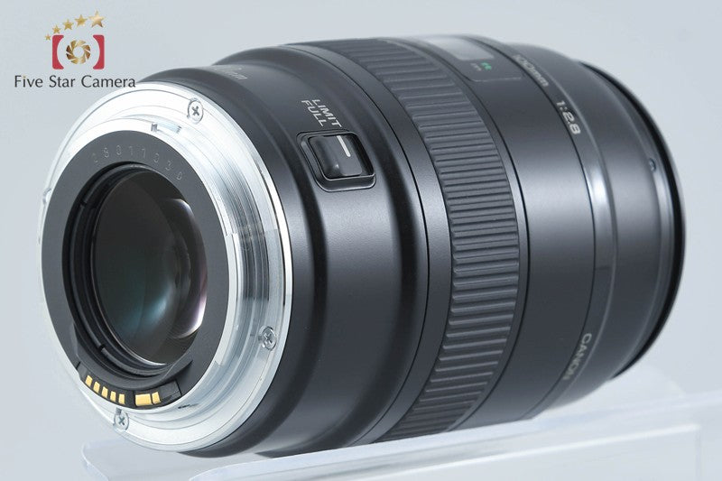 Canon EF 100mm f/2.8 MACRO