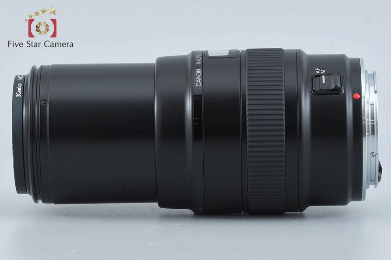 Canon EF 100mm f/2.8 MACRO