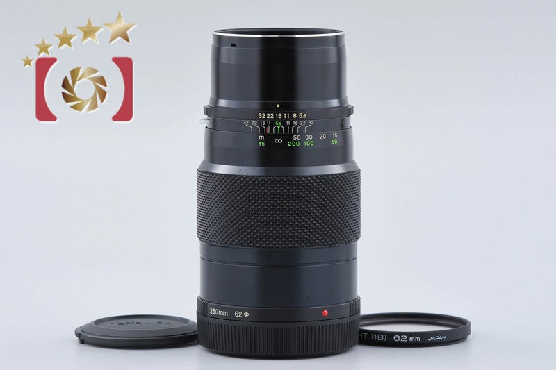 Zenza Bronica ZENZANON MC 250mm f/5.6