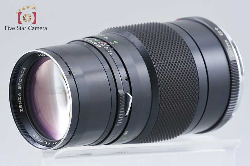 Zenza Bronica ZENZANON MC 250mm f/5.6
