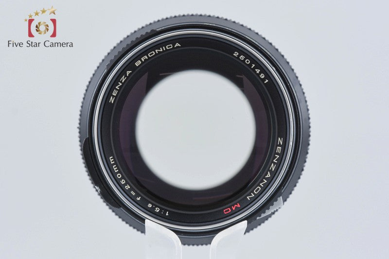 Zenza Bronica ZENZANON MC 250mm f/5.6