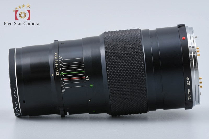 Zenza Bronica ZENZANON MC 250mm f/5.6