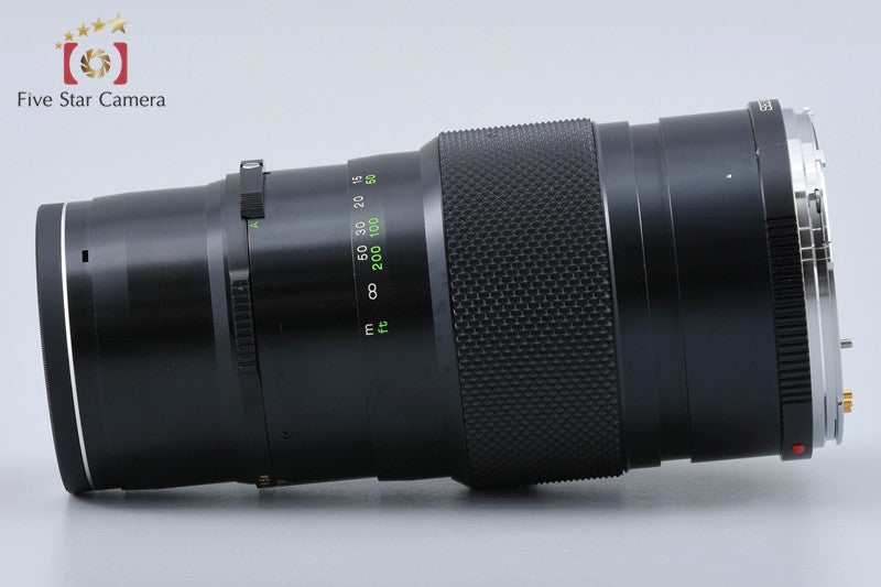 Zenza Bronica ZENZANON MC 250mm f/5.6