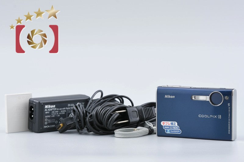 Nikon COOLPIX S8 Gloss Blue 7.1 MP Digital Camera