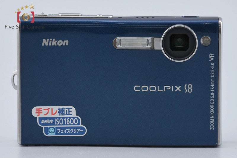 Nikon COOLPIX S8 Gloss Blue 7.1 MP Digital Camera