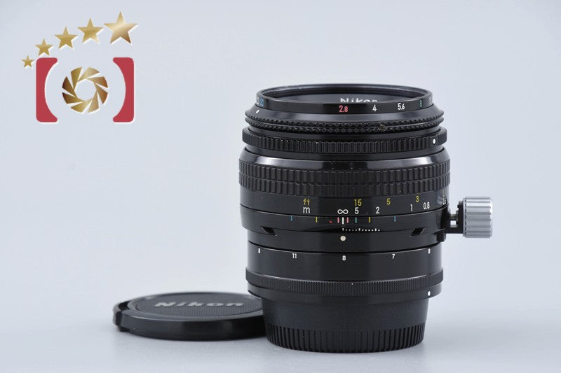 Nikon PC-NIKKOR 35mm f/2.8