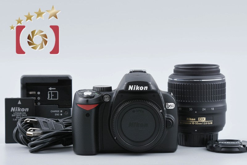 "Shutter count 2,811" Nikon D60 10.2 MP DSLR Camera 18-55 Lens