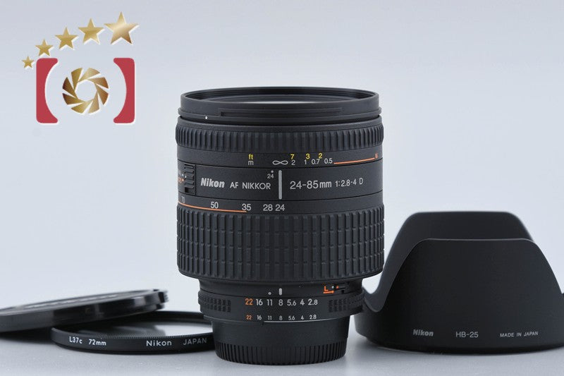 Nikon AF NIKKOR 24-85mm f/2.8-4 D