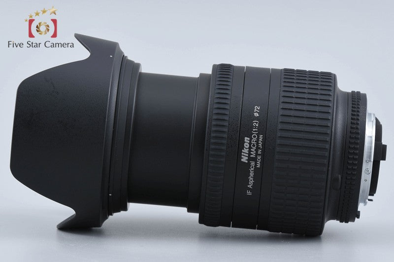 Nikon AF NIKKOR 24-85mm f/2.8-4 D