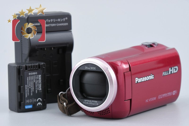 Panasonic HC-V550M Red Digital Hi-Vision Video Camera