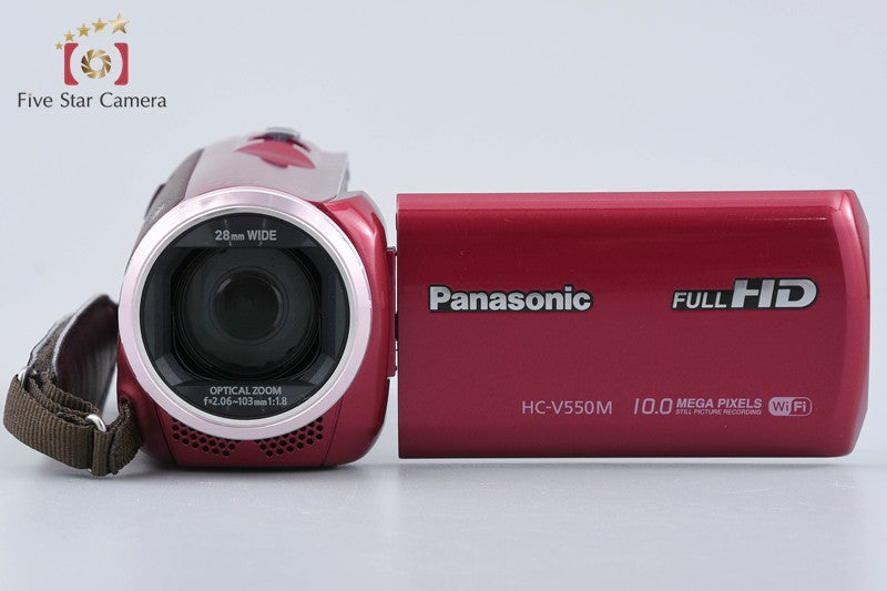 Panasonic HC-V550M Red Digital Hi-Vision Video Camera