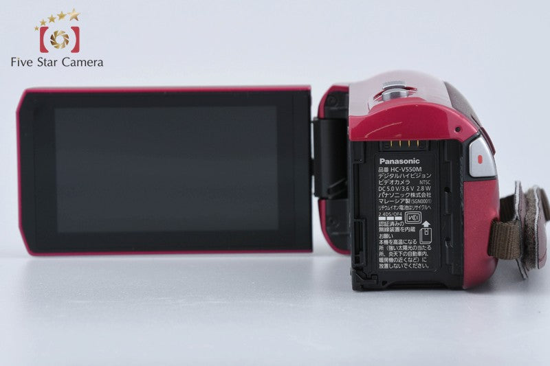 Panasonic HC-V550M Red Digital Hi-Vision Video Camera