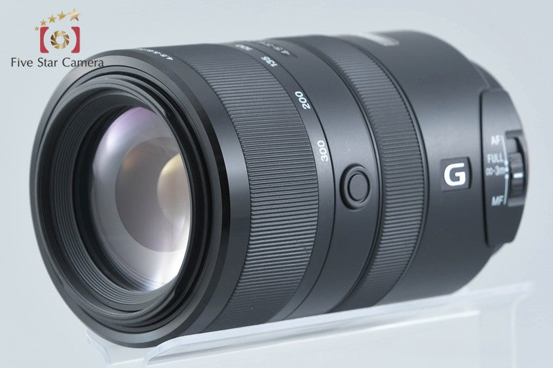 Sony 70-300mm f/4.5-5.6 G SSM SAL70300G Sony A Mount Lens