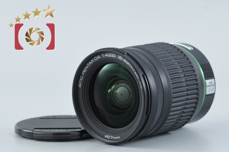 PENTAX SMC DA 16-45mm f/4 ED AL