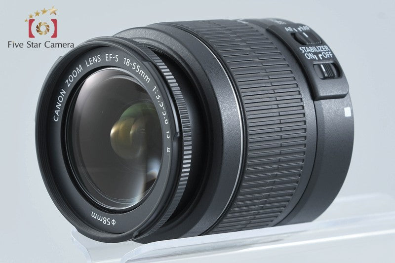 "Count 1,589" Canon EOS Kiss X5 / Rebel T3i / 600D 18.0 MP EF-S 18-55 IS II Lens