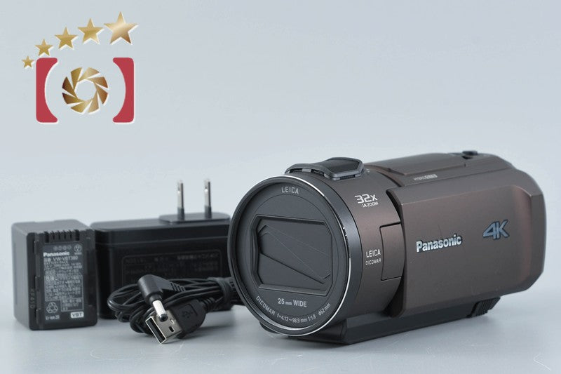 Panasonic HC-VX1M Brown Digital HD Camcorder