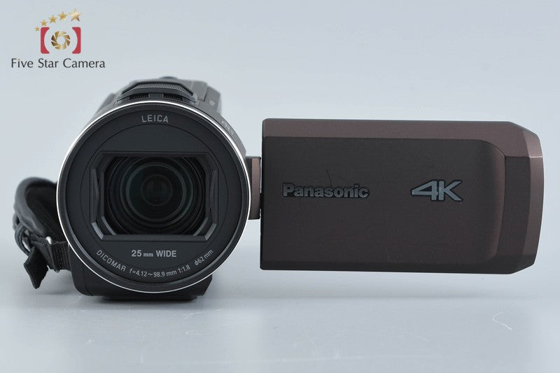 Panasonic HC-VX1M Brown Digital HD Camcorder