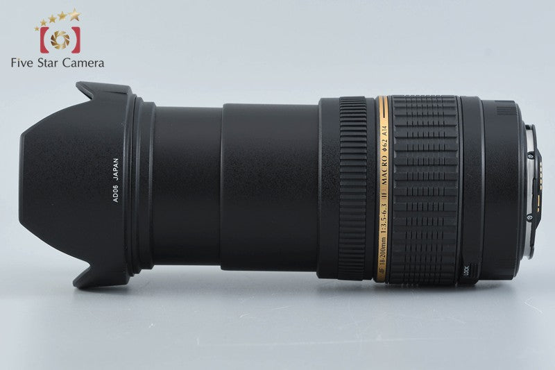 Tamron A14 AF 18-200mm f/3.5-6.3 XR Di II LD IF MACRO for Canon w/ Box
