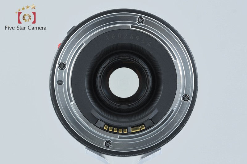 Canon EF 75-300mm f/4-5.6 III USM