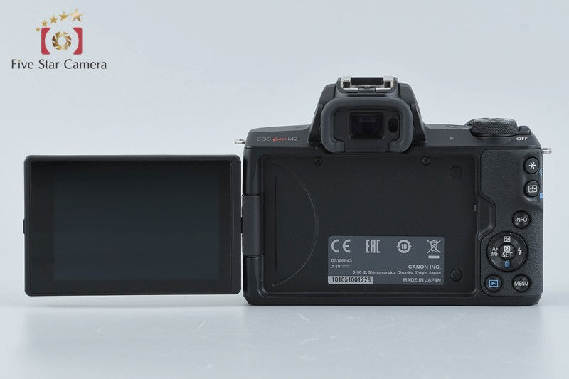 Canon EOS Kiss M2 Black 24.1 MP EF-M 15-45 IS STM Lens